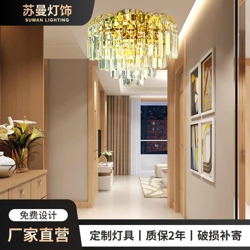 创意水晶吊灯吸顶灯时尚轻奢餐厅别墅门厅过道玄关艺术玻璃吸顶灯