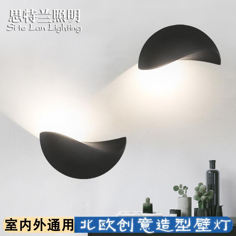 现代创意户外LED壁灯防水阳台别墅庭院外墙灯简约楼梯过道门牌灯