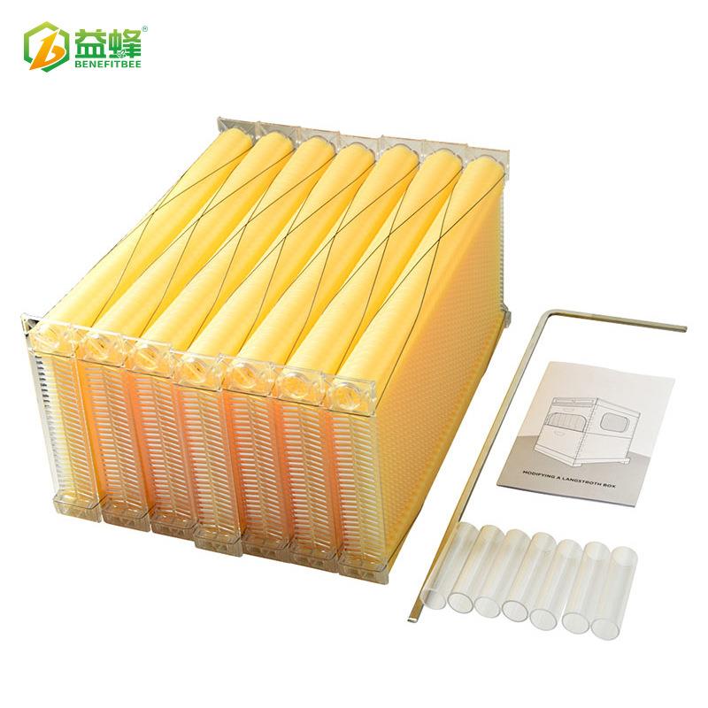 厂家直销自动取蜜流蜜箱蜂脾中蜂意蜂塑料新型巢格巢框巢础蜂箱