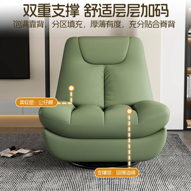 泡泡休闲沙发椅度旋转家用现代网红多功能太空单人懒人沙发仓