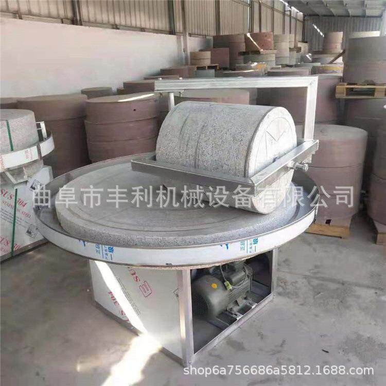 电动豆浆米浆石磨 双辊艾绒图片 五谷杂粮粉碎面粉石碾