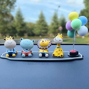 汽车摆件个性可爱车内装饰品高挡车载创意配饰车上中控台饰品女生