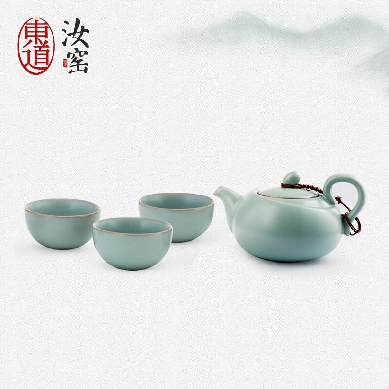 东道 汝窑茶具套装 整套茶具开片可养金线 禅悦小茶组一壶三杯