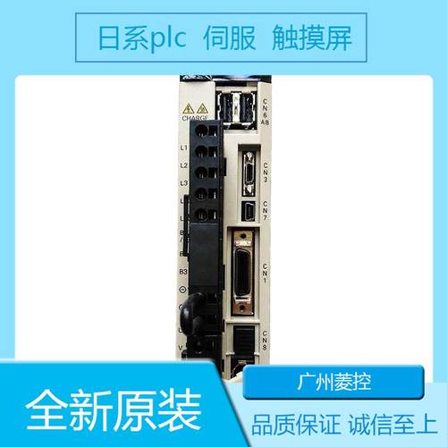 安川SGMGH-09ACA2C SGMGH-55A2A-OY13 SGMGH-75PCA-Y11