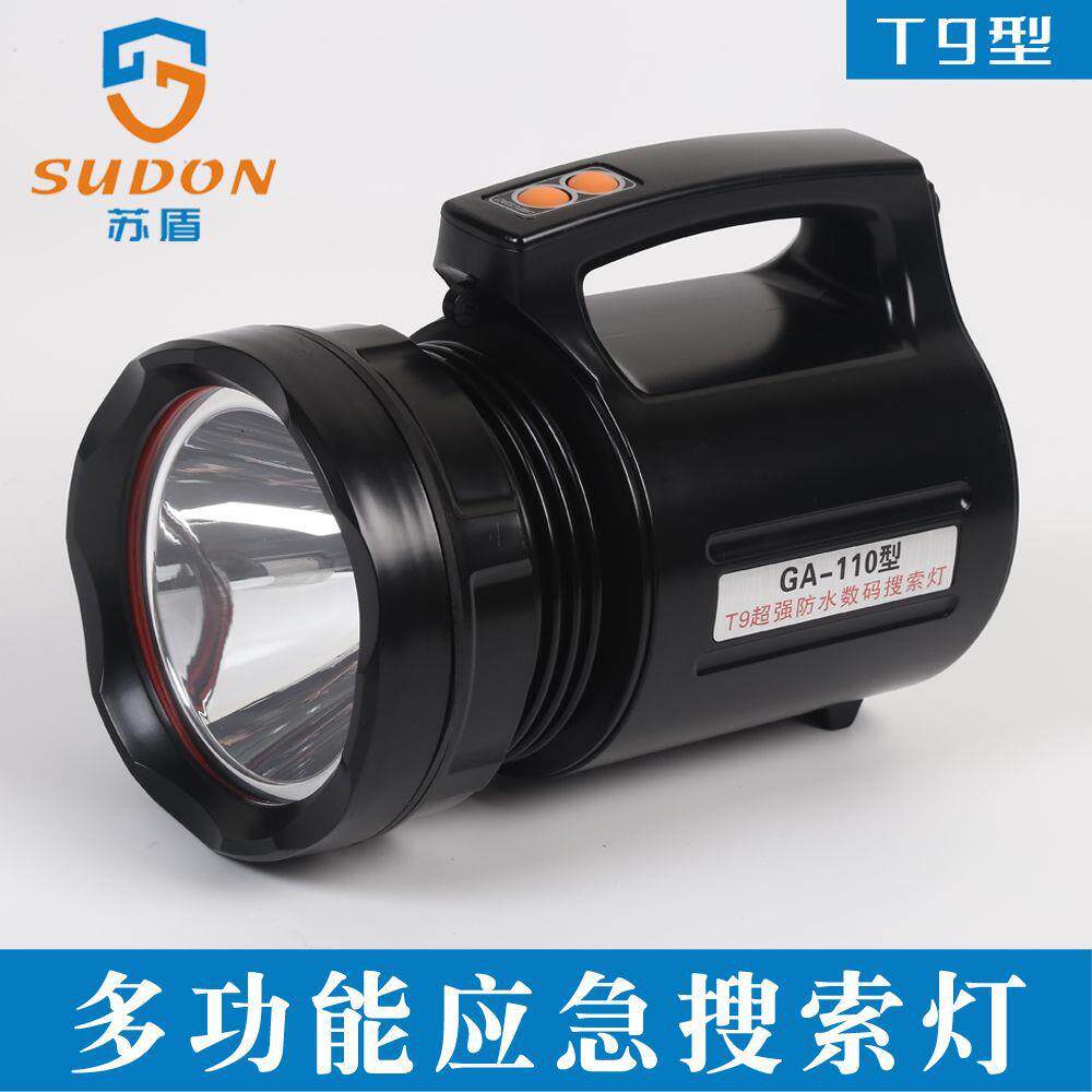 应急超强防水数码搜索灯 户外超亮多功能手提灯大功率探照灯