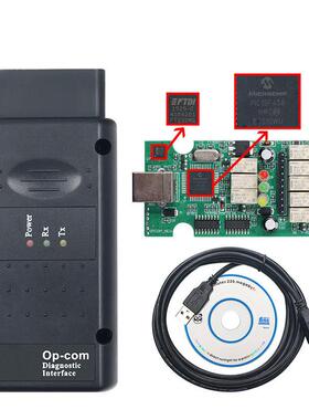 OPCOM op-com V1.70 V1.95 V1.99 PIC18F458芯片 欧宝故障检测