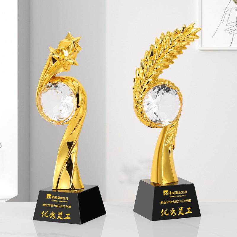 水晶树脂奖杯公司年会颁奖高档创意金银铜奖牌刻字纪念品团建高端