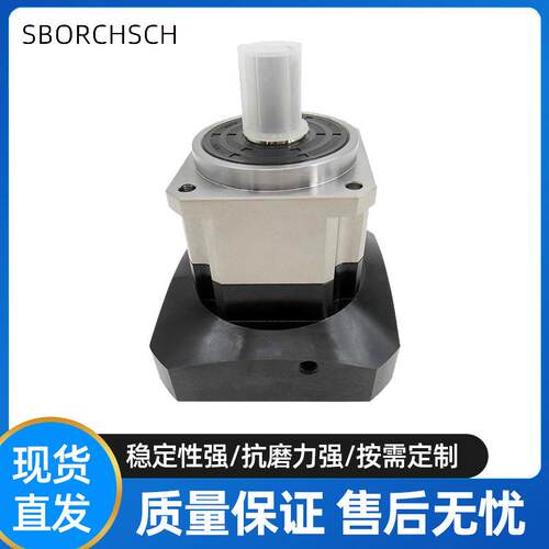 行星减速机JF090木工机械地轨电机齿轮变速器玻璃机减速机器