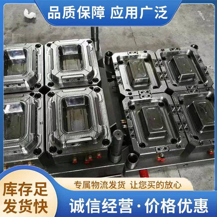 全自动模具 工艺注塑成型 塑料零件制品尼龙套