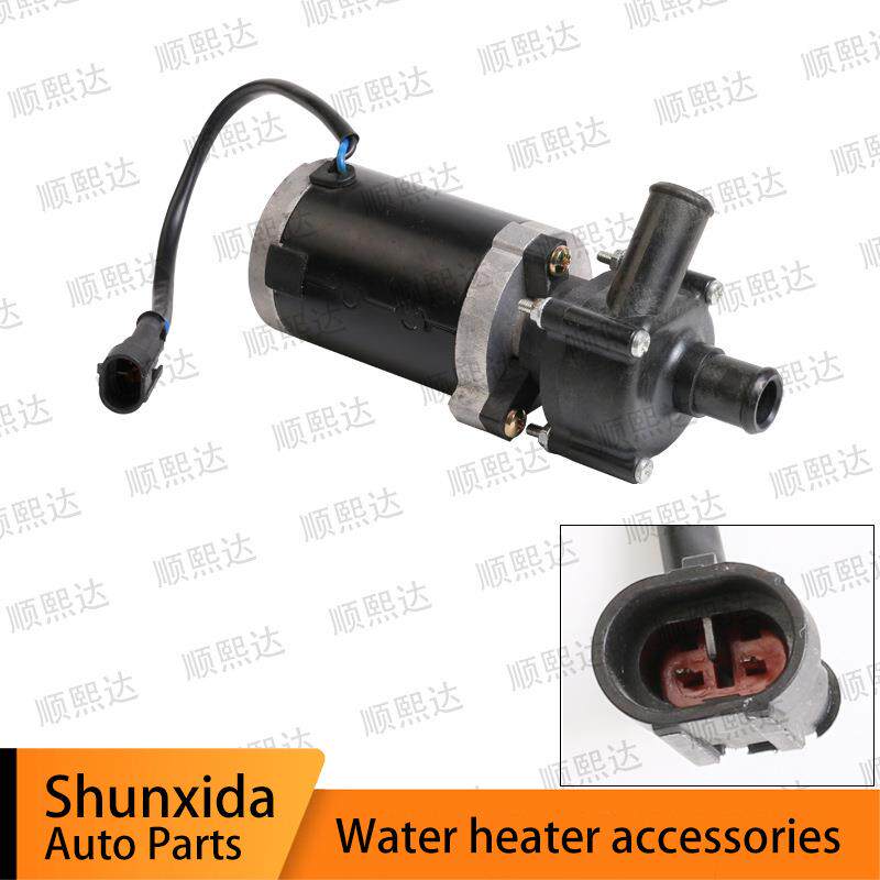 12V有刷水泵驻车发动机预热器加热器水暖液体燃油维修配件