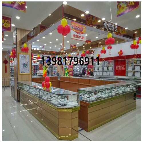 珠宝展柜银饰柜台玉器博物馆展示柜饰品柜首饰装修设计展示柜黄金