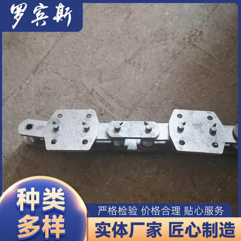 小节距提升机链条厂家供应 非标小节距斗式提升机链条多种规格