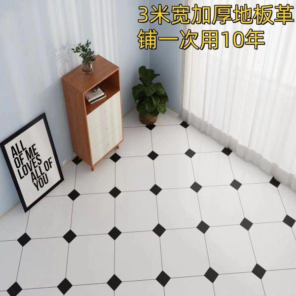 3米宽地板革家用水泥地直接铺加厚塑胶地板pvc地板贴地革驰翁