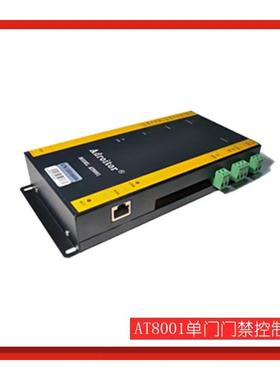 j8T8AAT8二次开发A001004T8支持门禁控制器002其他g3