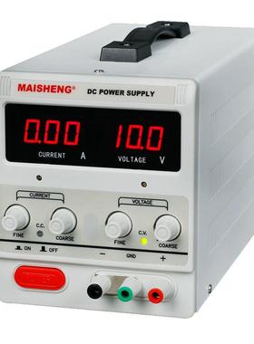 maisheng迈胜MS1515D可调开关电源直流稳压电源15V15A225W老化维