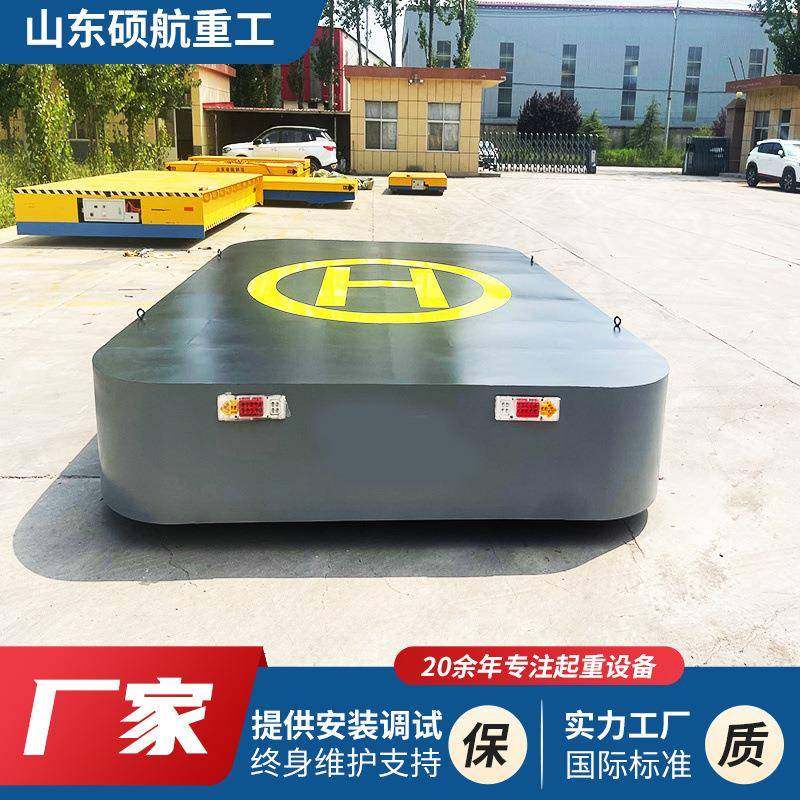 5吨10吨智能电动地平车蓄电池无轨平板运输车 电动平车生产厂家,鲜花速递/花卉仿真/绿植园艺,割草机/草坪机,淘宝优惠券,粉丝福利购,淘宝优惠卷