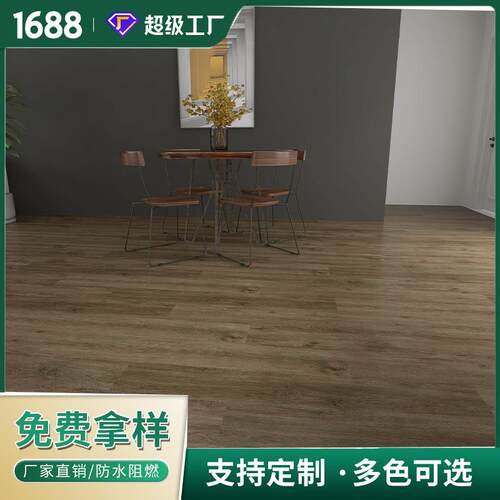 浙江spc石塑锁扣6mm家装免胶地板pvc地板酒店装修wpc石晶锁扣地板