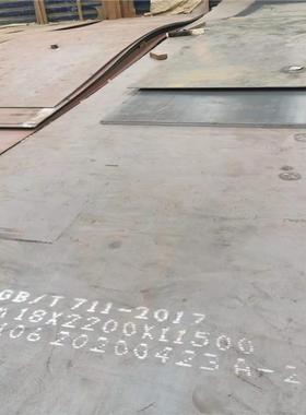 现货65mn冷轧钢板 1250*2500*1.5冷轧钢 65mn淬火硬料弹簧钢板