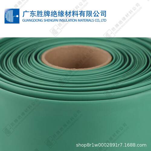 胜牌10KV单米母排铜排热缩套管MPG高压热缩管母排管厚壁绝缘保护