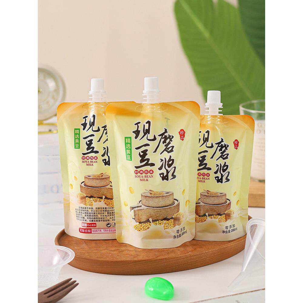 豆浆袋一次性自立吸嘴袋食品级外卖专用