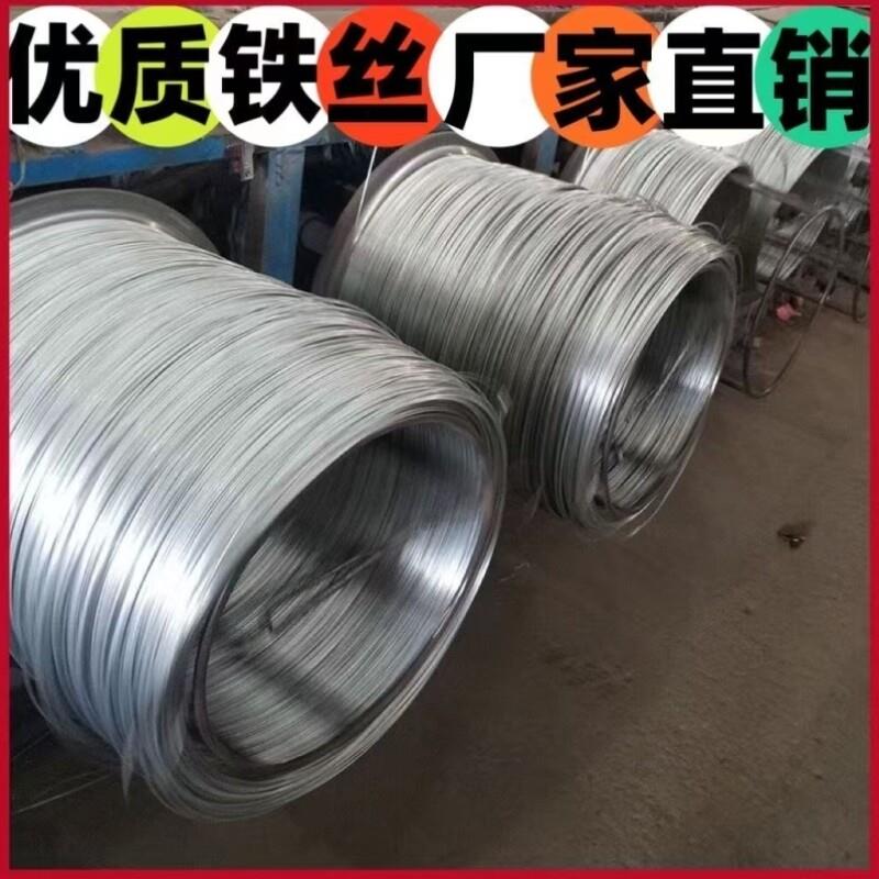 12绑丝1014葡萄架26丝线镀锌铁号建筑工地搭园艺大棚18168