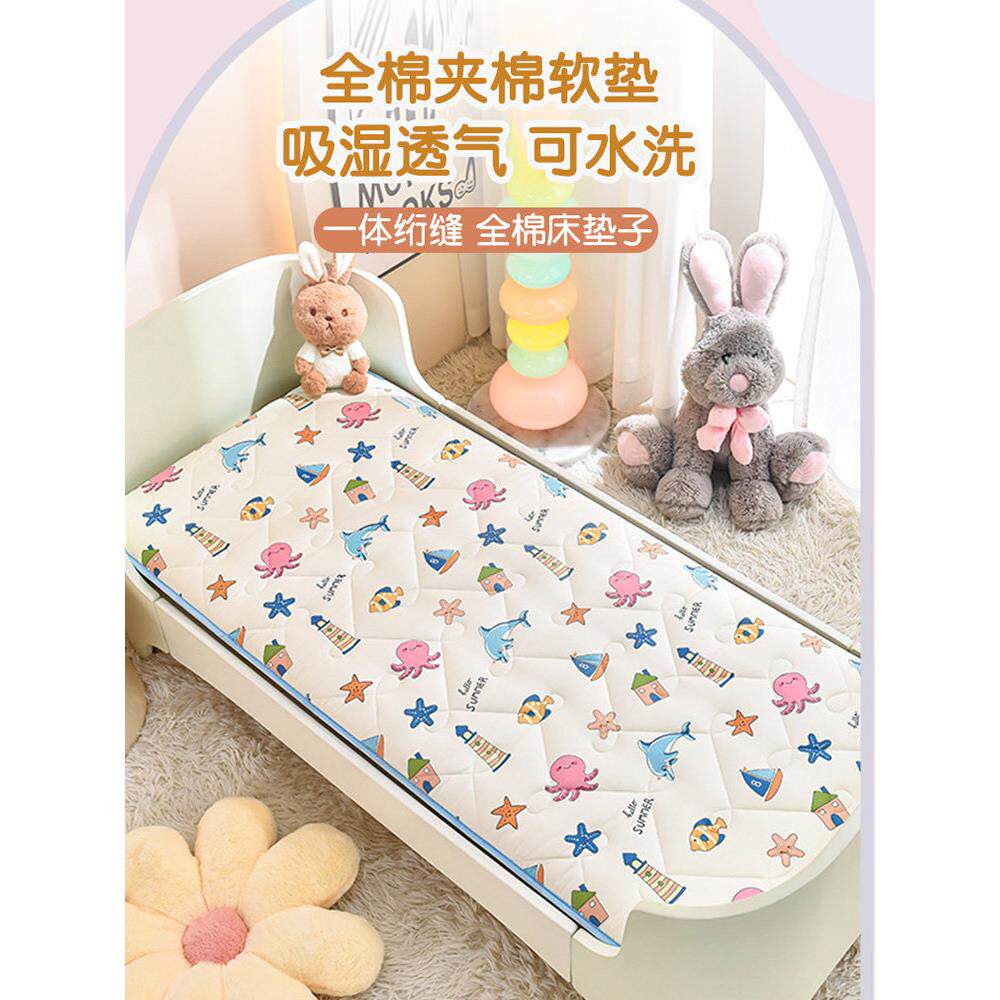 婴儿床垫褥垫棉花幼儿园专用午睡垫被儿童铺被宝宝拼接垫子可水洗