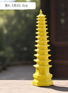 陶瓷文昌塔摆件风水十三层七层九层宝塔送孩子学生礼物书桌装饰品
