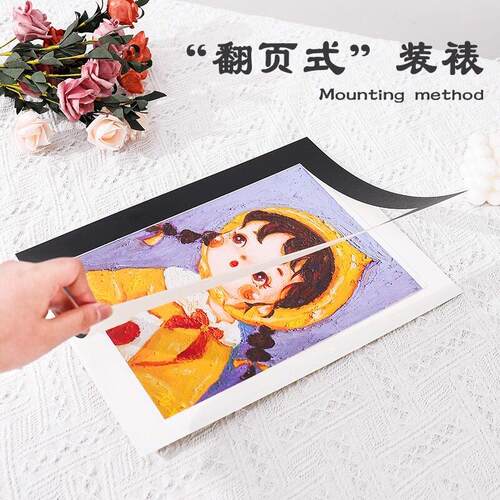 特价彩色卡纸相框 儿童画装裱画框8开4K挂墙A4B5简易厚硬纸质框