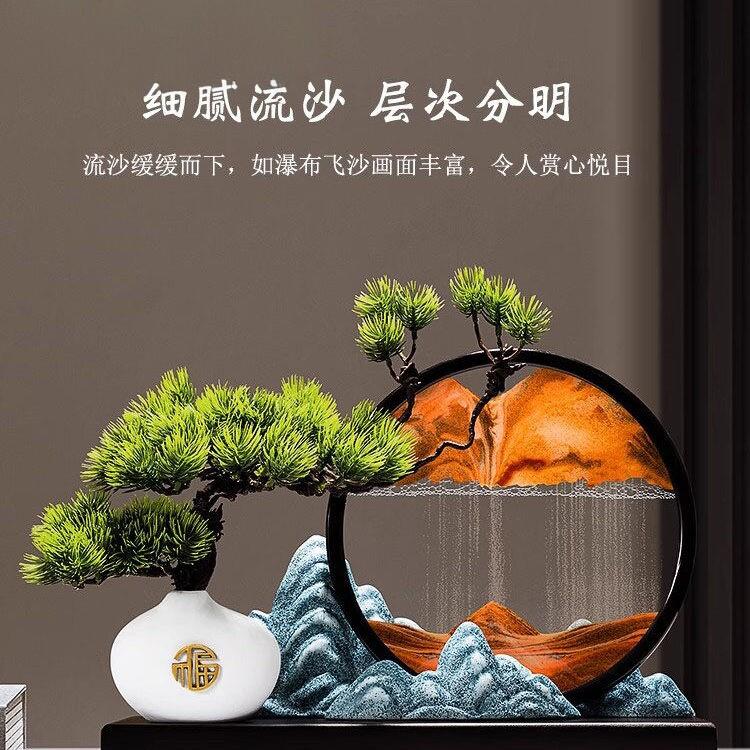 新中式迎客松摆件创意山水流沙画沙漏客厅玄关办公室高档装饰品