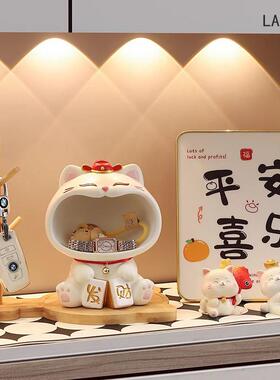 可爱招财猫入户玄关摆件钥匙收纳新款家居客厅桌面装饰品乔迁礼物