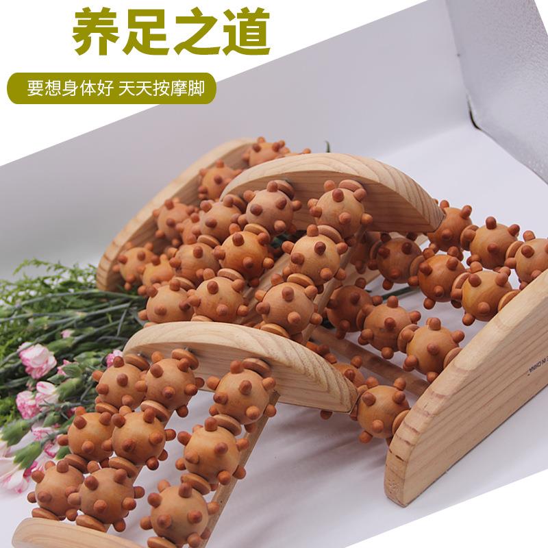木制四排滚轮搓排足部按摩器足底按摩器脚底搓排乔木木质脚底按摩
