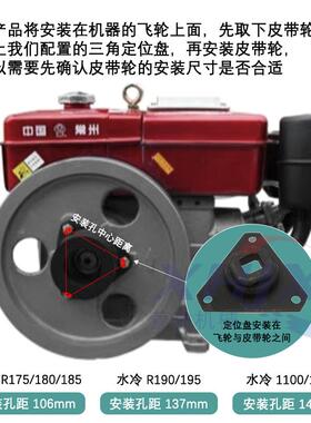 j810启动器微耕机水冷1R配件柴油机发动机免拉1751851901800R汽g3