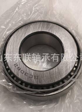 55176/55434 英制非标汽车轴承 实力厂家品质保障