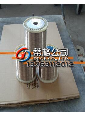 蒂格现货4j29铁镍合金丝4j29可伐合金线 好焊接镍丝