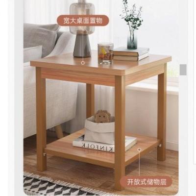 茶几沙发边几侧边柜小户型家用客厅角落多功能小方桌卧室双层茶桌