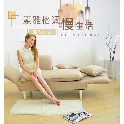 欧雅懒人沙发单人折叠椅小户型可拆洗布艺沙发多功能双人床榻榻米