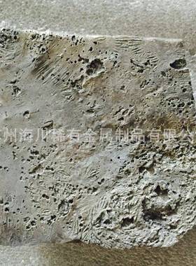 镁中间合金 镁铝10Mg-Al10镁铝30MgAl30 镁铝中间合金 可零售