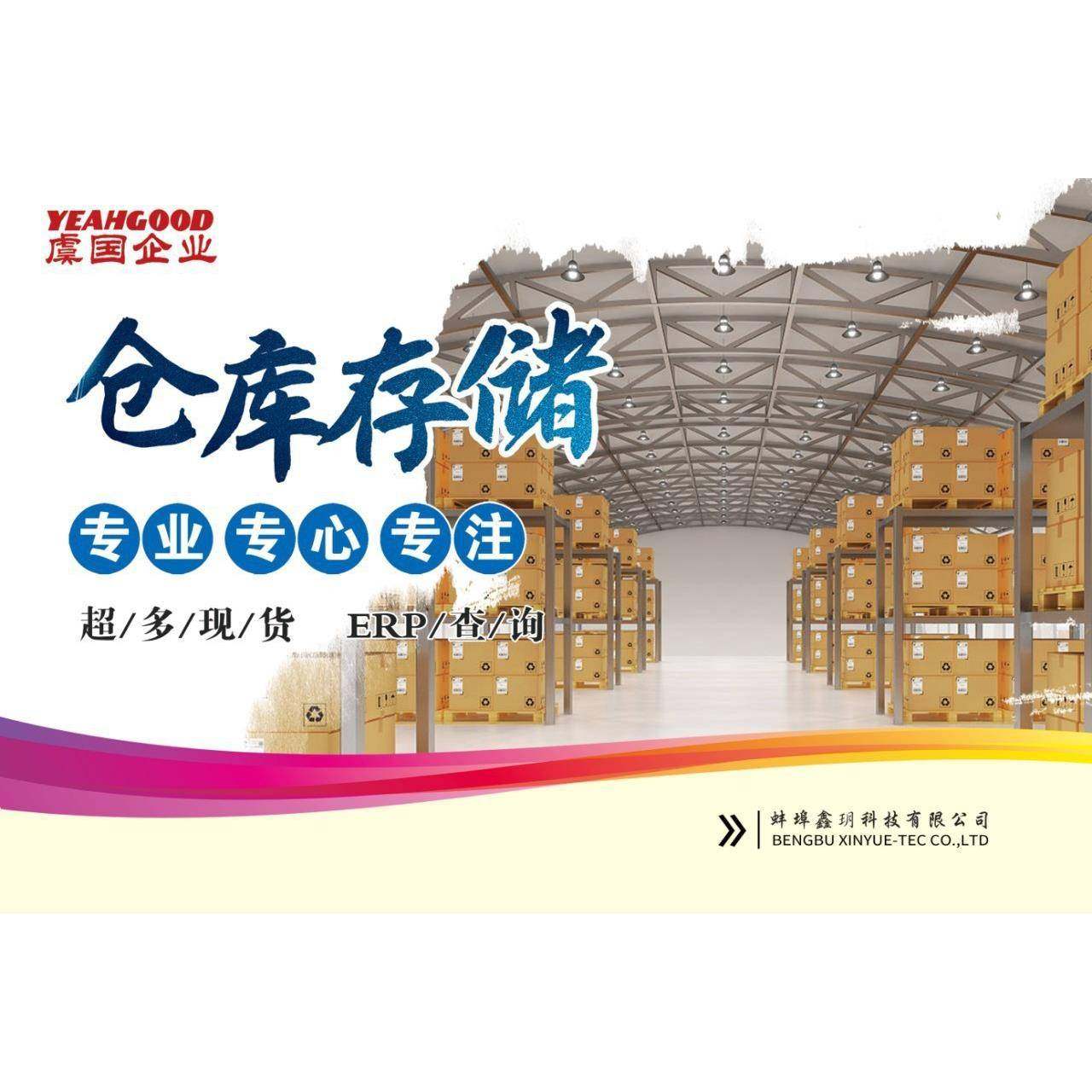 转向巡航开关26100839 22540149 26070320 26082243 26083633 260,电子元器件市场,其它元器件,淘宝优惠券,粉丝福利购,淘宝优惠卷