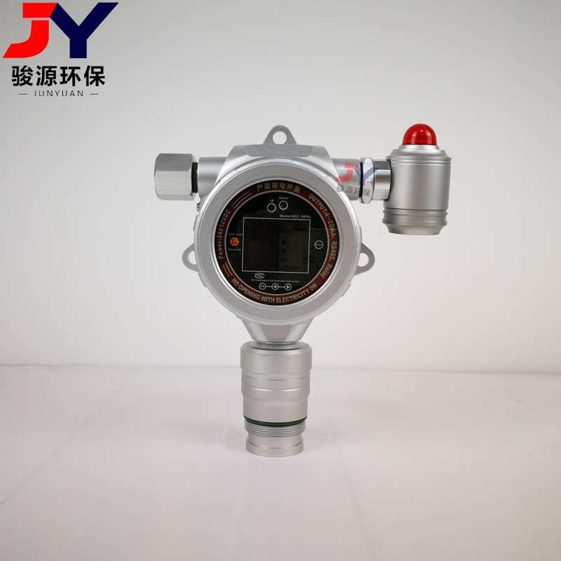 在线甲酸监测仪/PID甲酸检测/JIC-500S气体在线监测仪