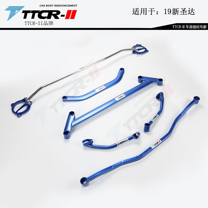 适用现代起亚新胜达IX45索兰托智跑IX35顶吧平衡杆底盘加固强化件