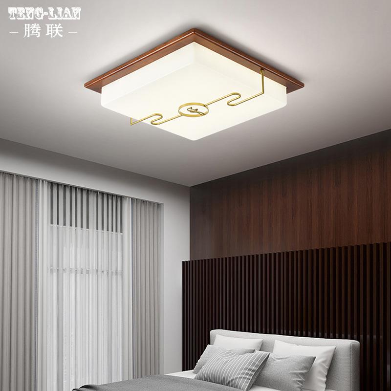 新中式led吸顶灯长方形客厅灯 实木全铜灯具现代简约房间主卧室灯