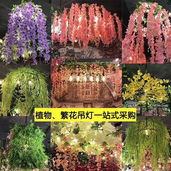 工业风吊灯音乐餐吧餐厅灯复古酒吧烧烤店绿植物装饰麻绳餐饮灯具