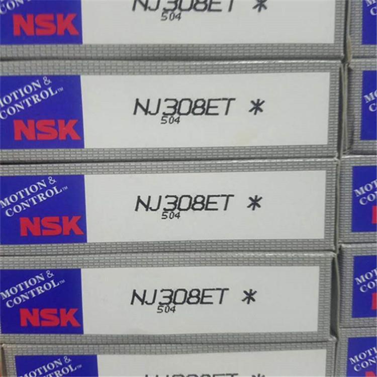 NJ306EM 油膜轴承 NU 307 308 309 310 311 312 313 QJ205 QJ206M