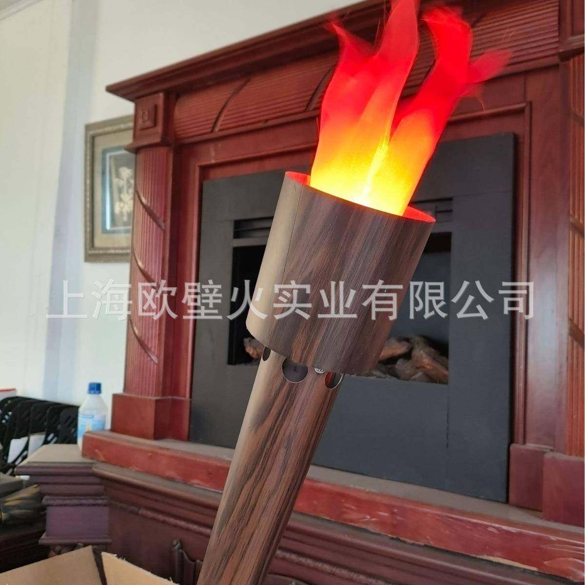 启动道具火炬点火仪式火炬开幕式假火炬传递电子火炬仿木真火把灯