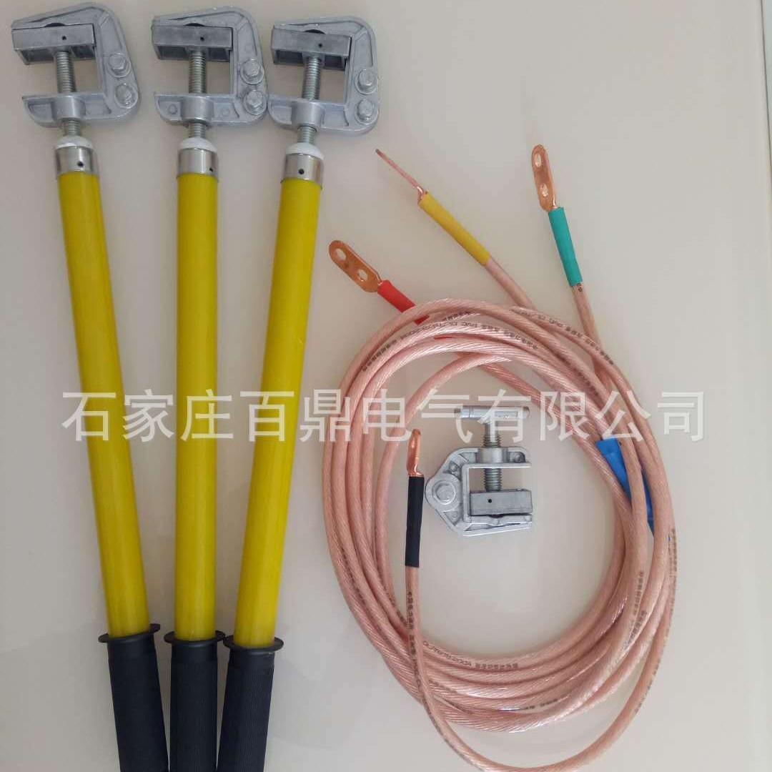 10kv平口螺旋型高压接地棒室内母排接地棒高压接地线25平方