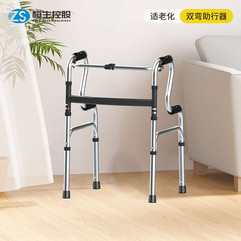 铝合金带轮助行器四脚老人助步器可折叠残疾人四角拐行走器
