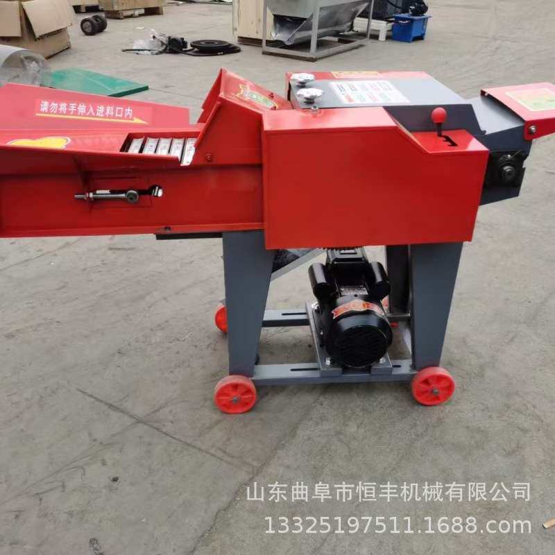 牛马羊铡草揉碎机小型畜牧养殖铡草粉碎机加工花生壳花生秧打糠机