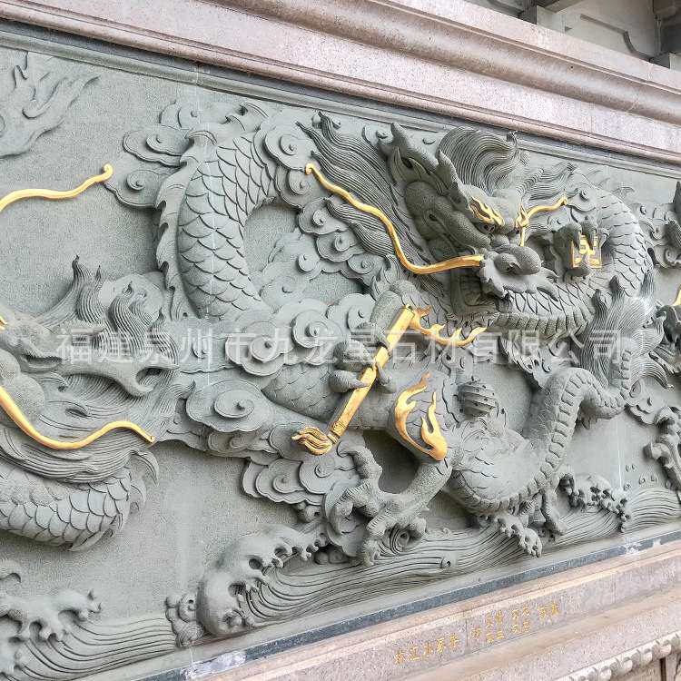 广场庭院九龙壁浮雕壁画 雕刻九龙壁 大理石花纹浮雕墙 庭院壁画