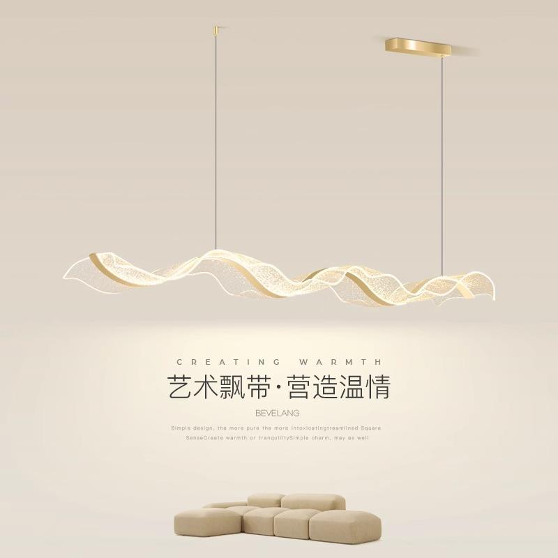 餐厅吊灯现代简约酒店前台设计师艺术飘带灯吧台茶室波浪led灯具