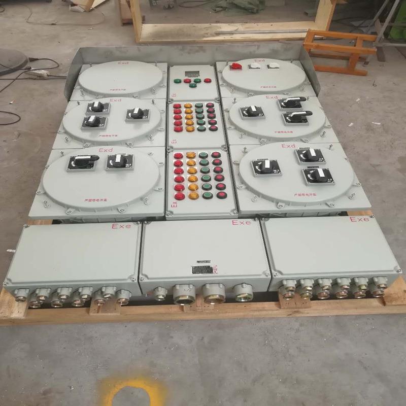 2C级防爆照明配电箱配电箱防爆控制箱ⅡC,ⅡB防爆动力箱齐威防爆